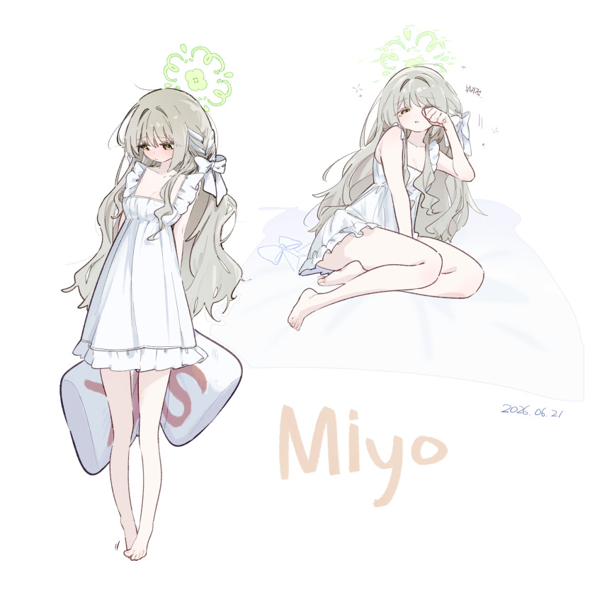 Miyo (Blue Archive) Rule 34 Image