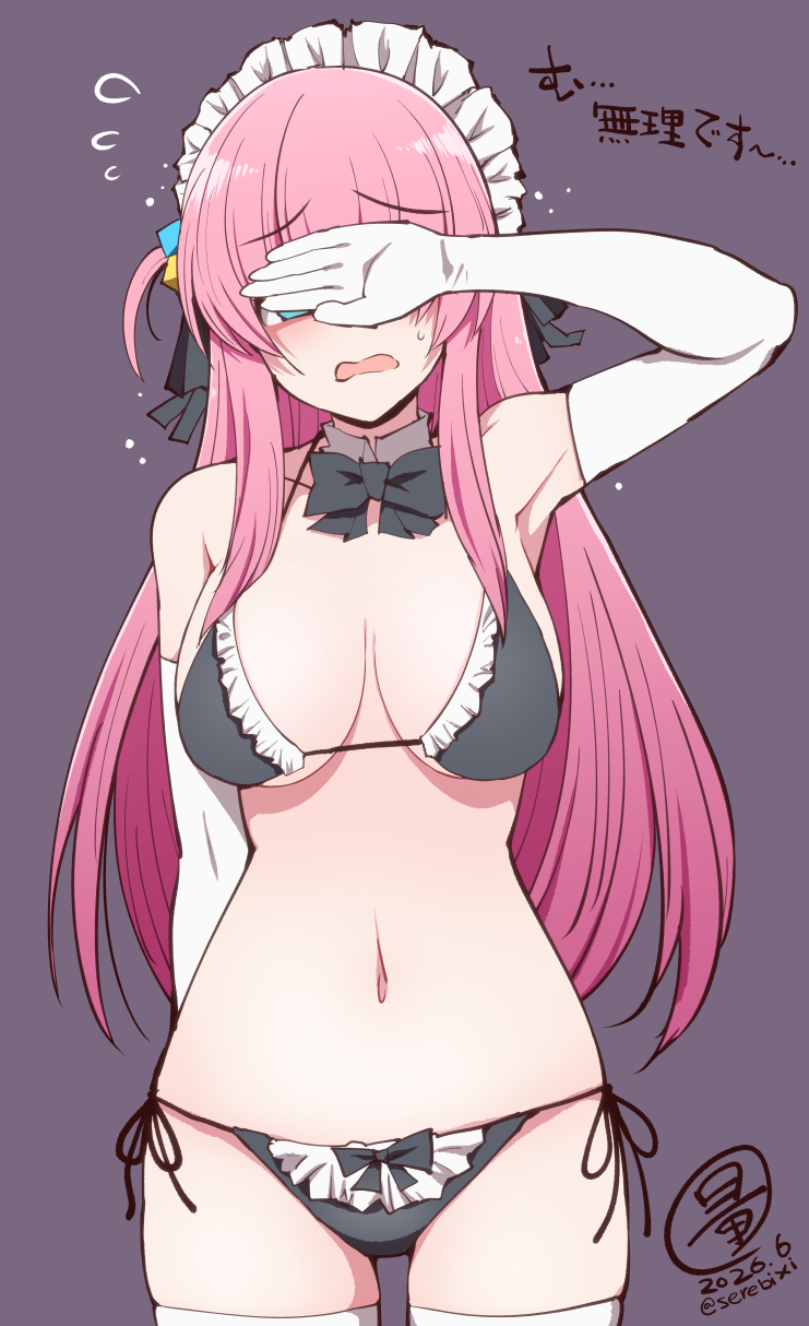 Gotoh Hitori (Bocchi The Rock!) Rule 34 Image
