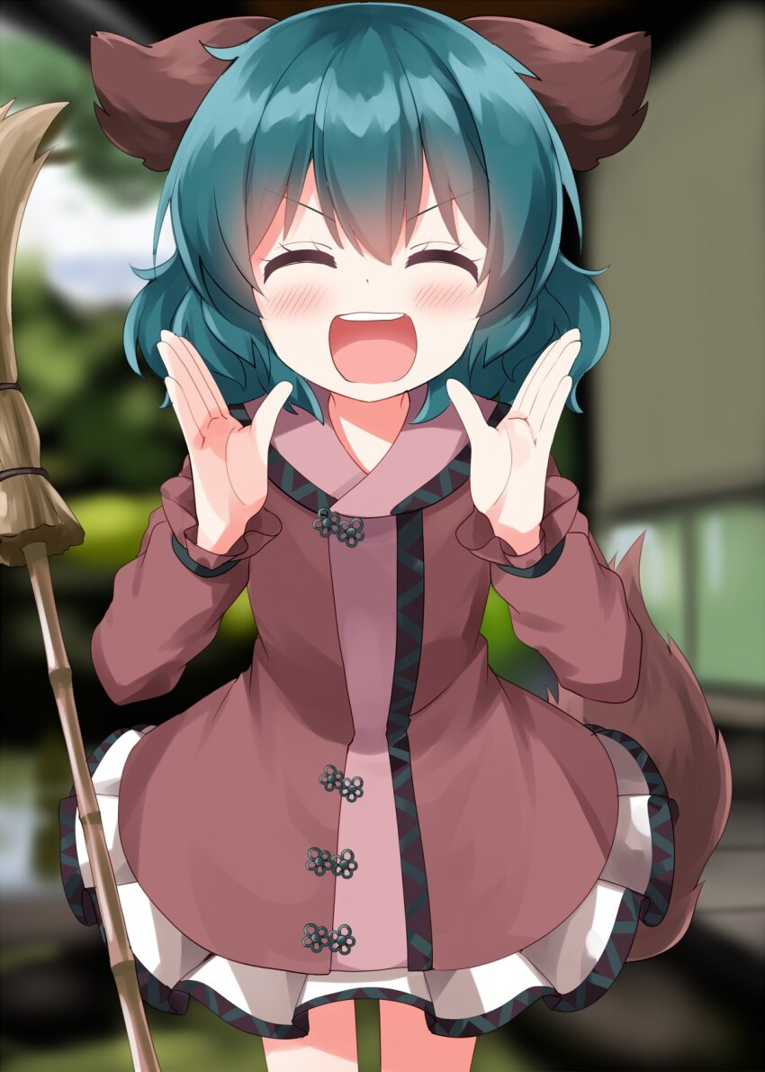 Kasodani Kyouko Rule 34 Image