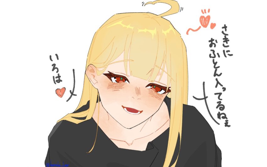 Kaguya (Cho Kaguya-Hime!) Rule 34 Image