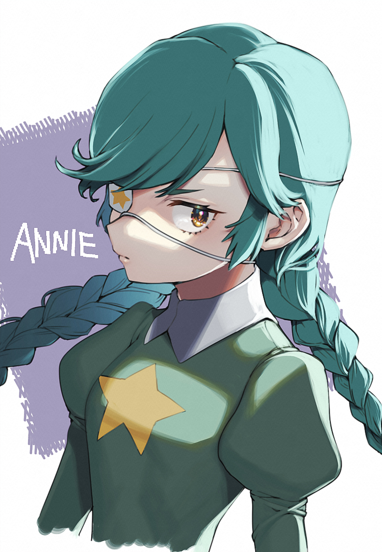 Annie (Skullgirls) Rule 34 Image