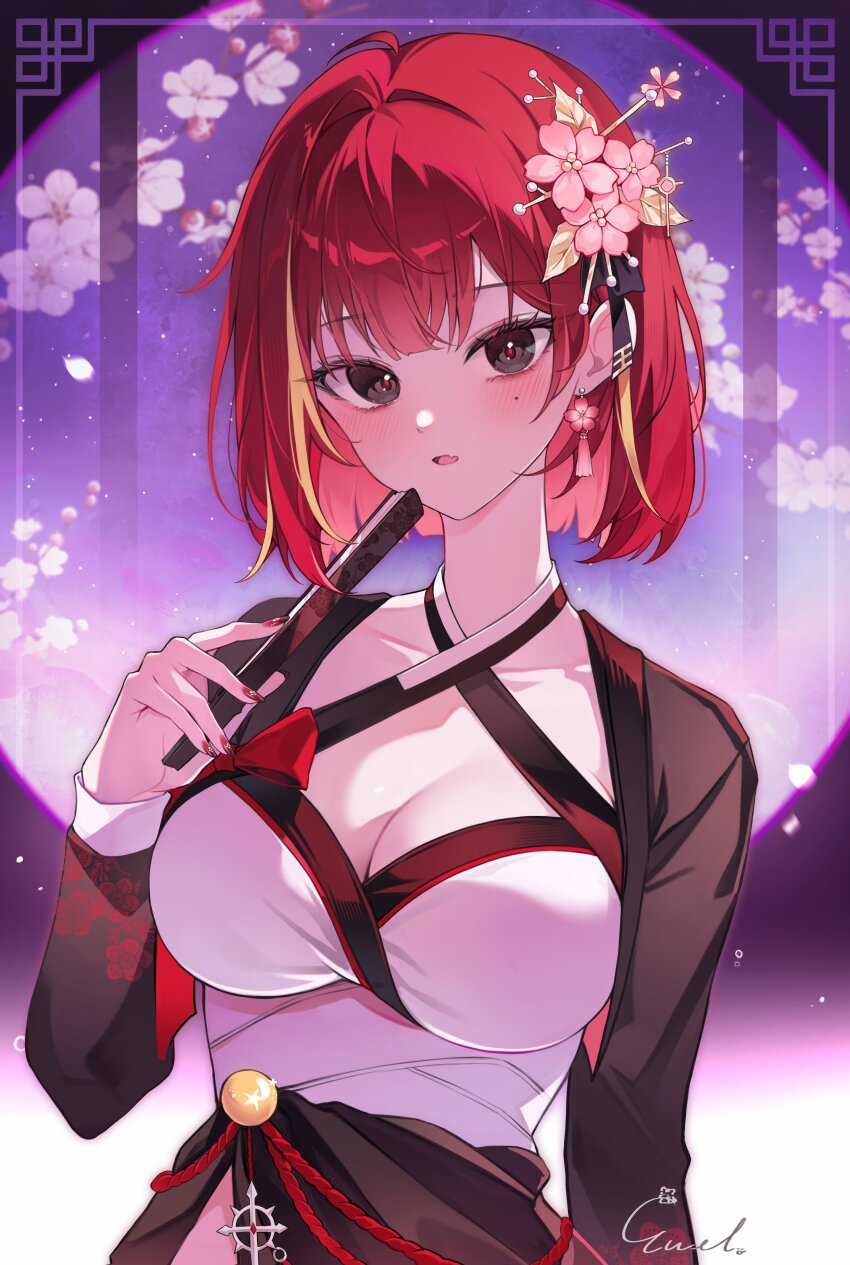 Akane Lize (Stellive) Rule 34 Image