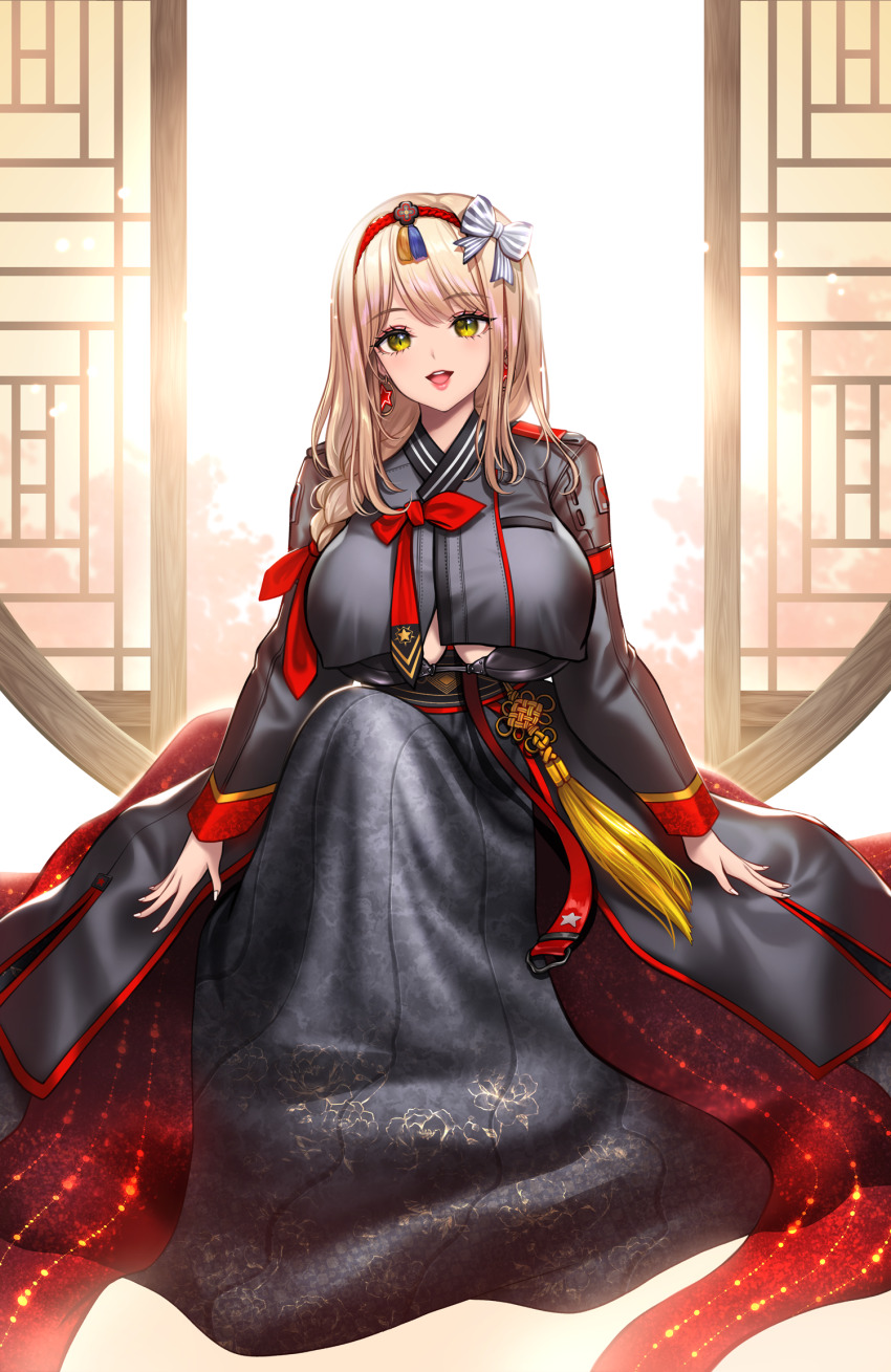 Emma (Nikke) Rule 34 Image