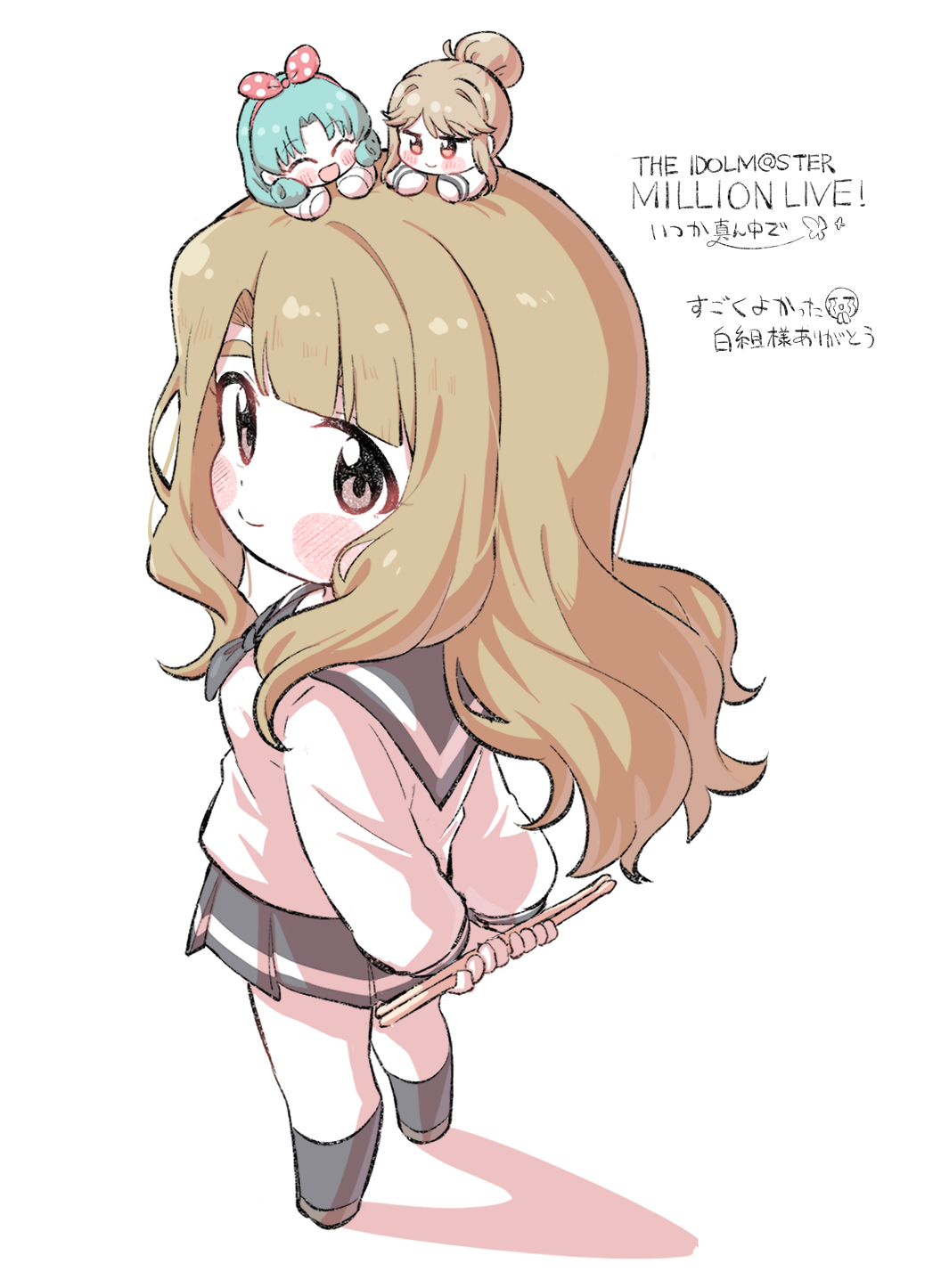 Miyao Miya (Idolmaster) Rule 34 Image
