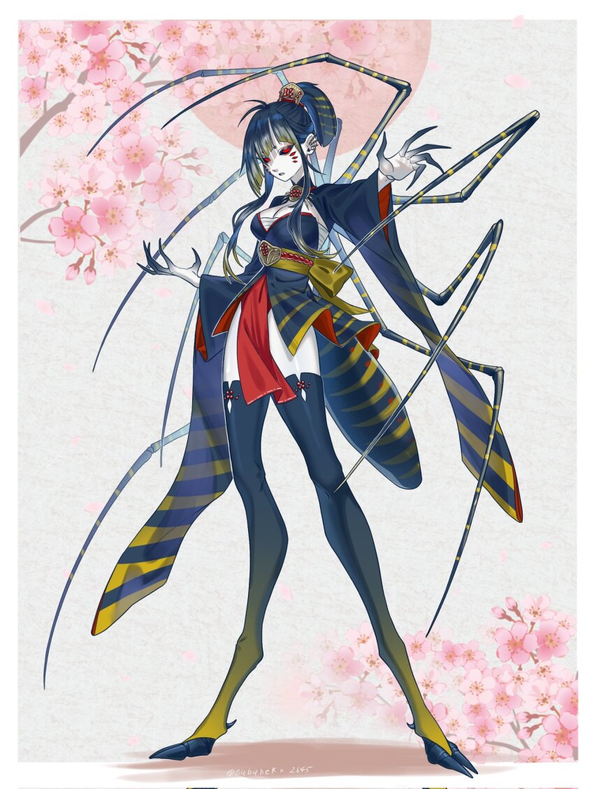 Japanese Mythology Rule 34 Image