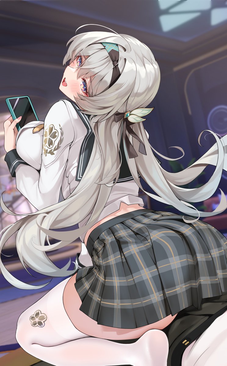 Caelus (Honkai: Star Rail) Rule 34 Image
