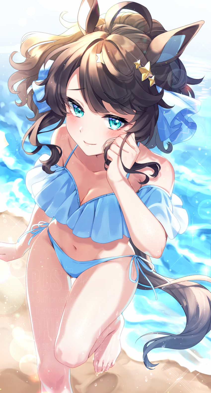 Daring Tact (Umamusume) Rule 34 Image