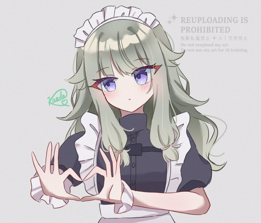 Kusanagi Nene (Project Sekai) Rule 34 Image