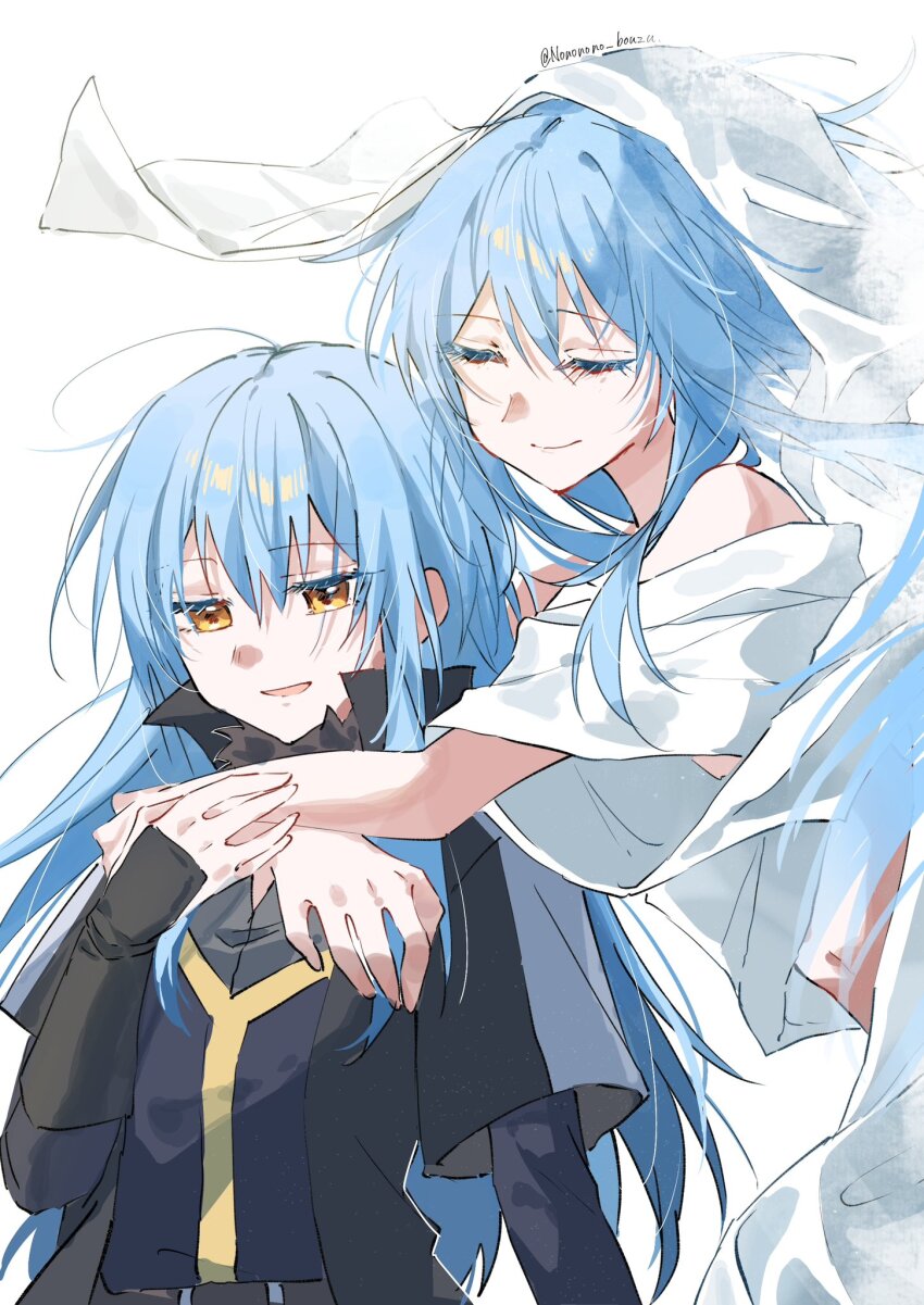 Rimuru Tempest (Tensei Shitara Slime Datta Ken) Rule 34 Image
