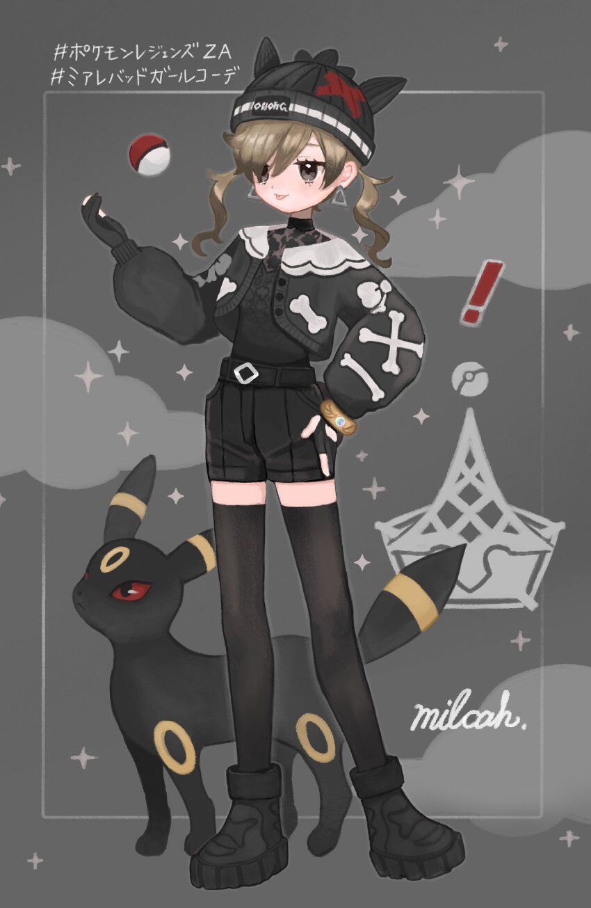 Gen 2 Pokemon (Nintendo) Rule 34 Image