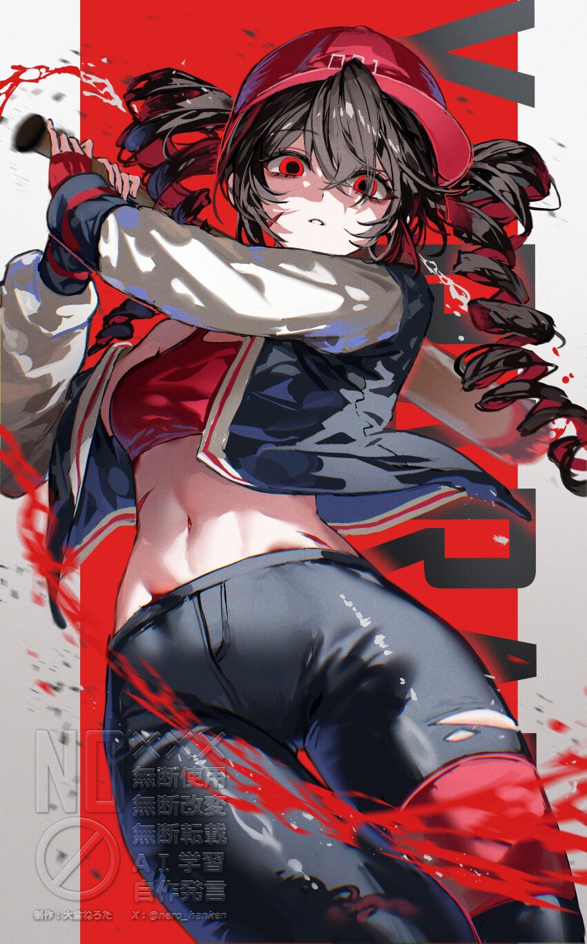 Kasane Teto (Utau) Rule 34 Image