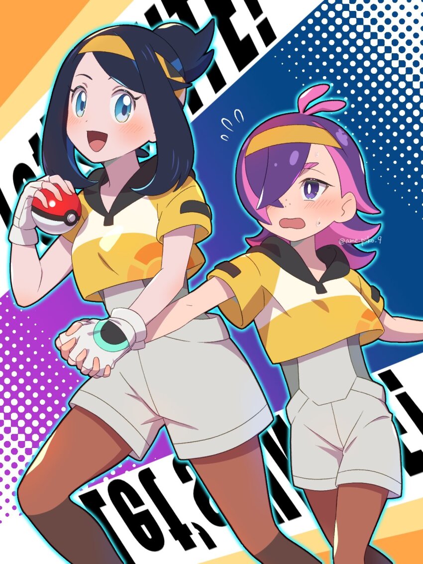 Dot (Pokemon) Rule 34 Image