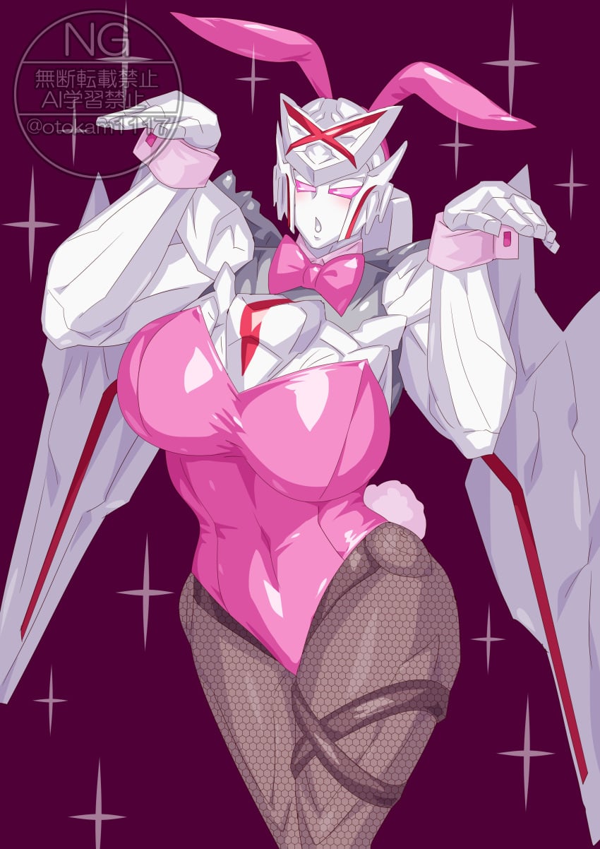 Super Sentai Rule 34 Image