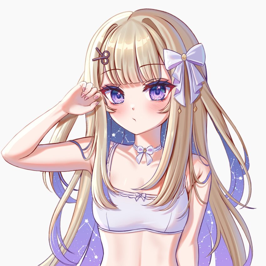 Amanogawa Shiina (Phase Connect) Rule 34 Image