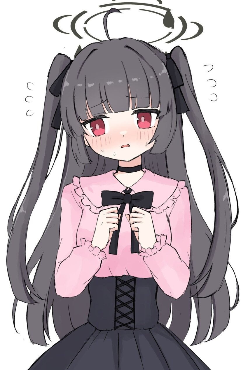 Miyu (Blue Archive) Rule 34 Image