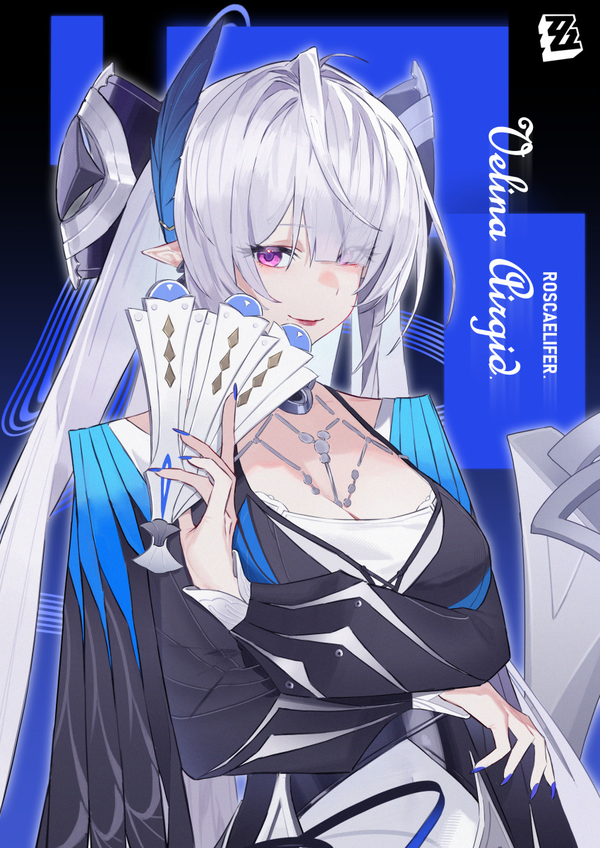 Velina Airgid (Zenless Zone Zero) Rule 34 Image