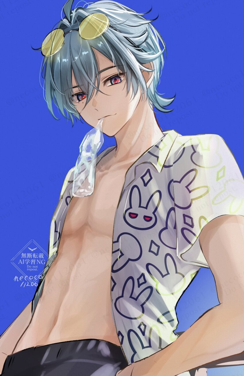 Lohen (Genshin Impact) Rule 34 Image
