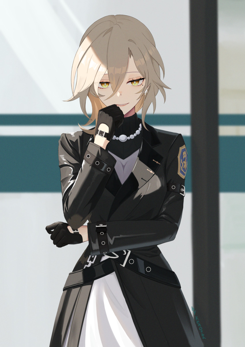 Kuchiba (Honkai: Star Rail) Rule 34 Image