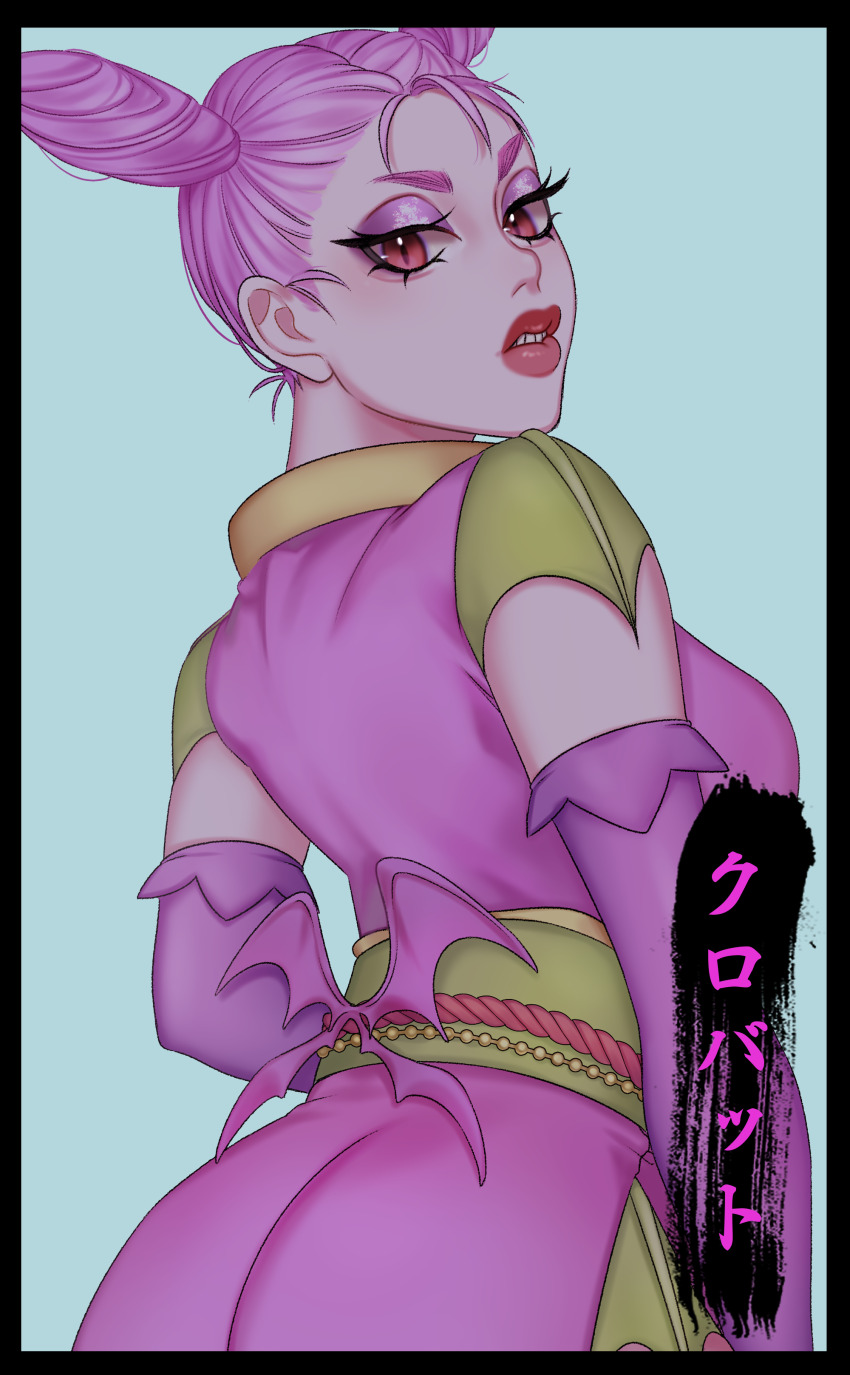 Crobat (Nintendo) Rule 34 Image