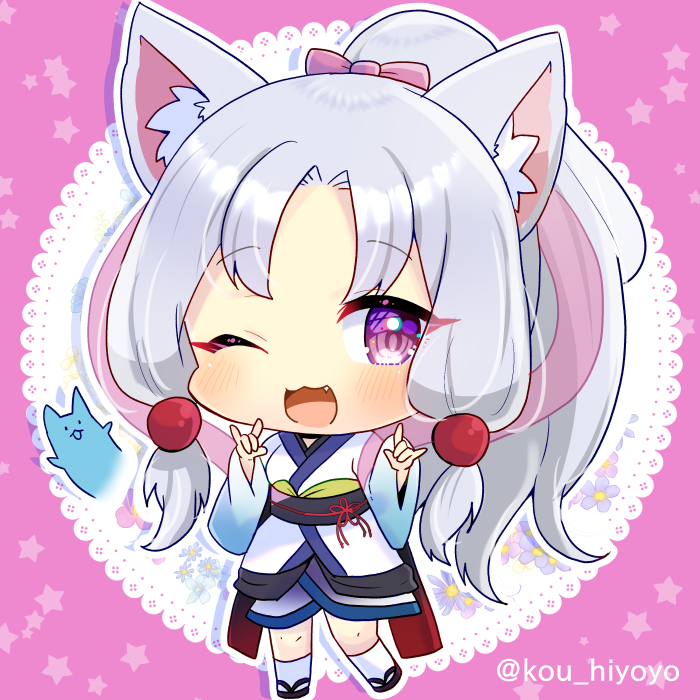 Touhoku Itako (Voiceroid) Rule 34 Image