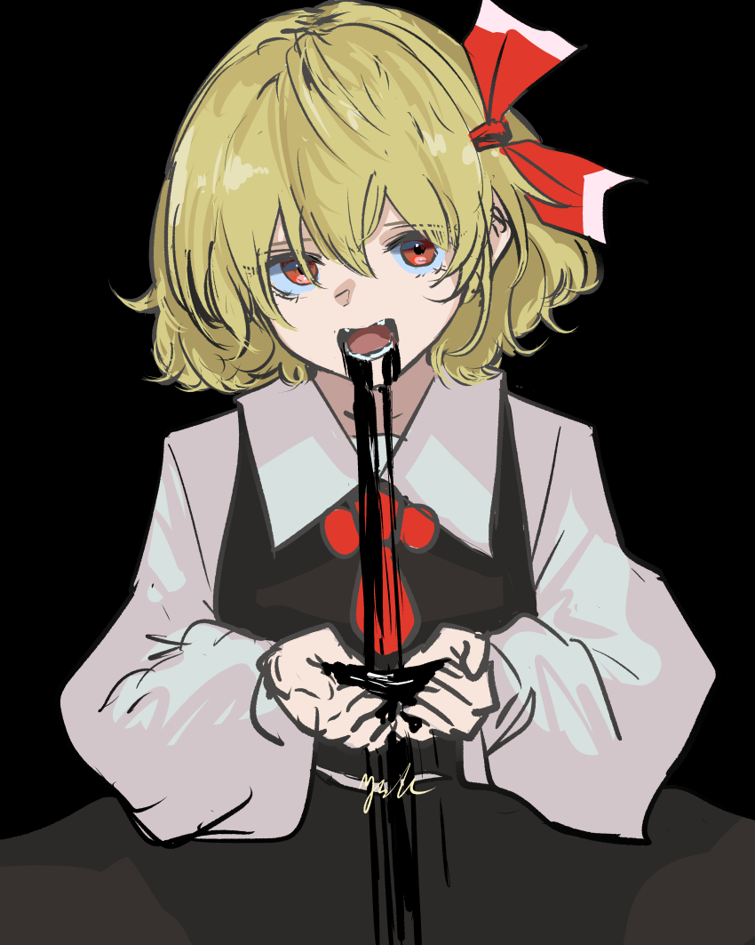 Rumia (Touhou) Rule 34 Image