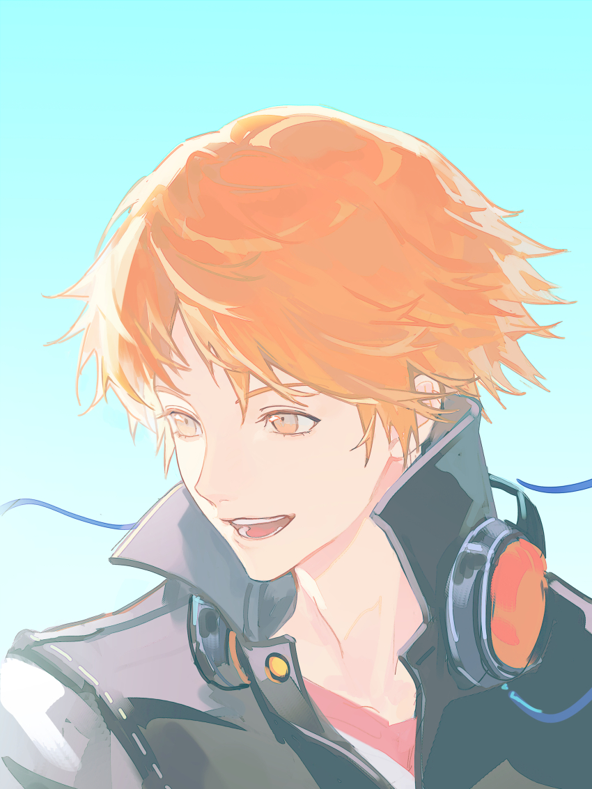 Hanamura Yousuke (Persona) Rule 34 Image