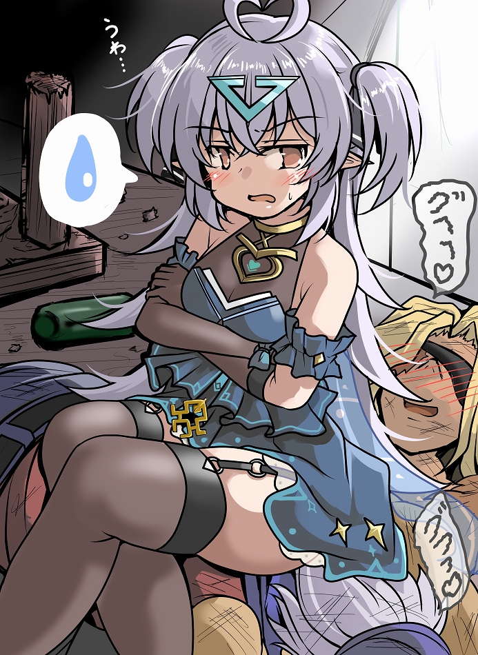 Epic Seven Rule 34 Image