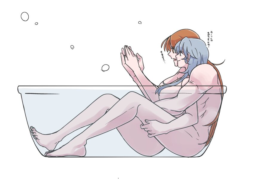 Hong Meiling (Touhou) Rule 34 Image