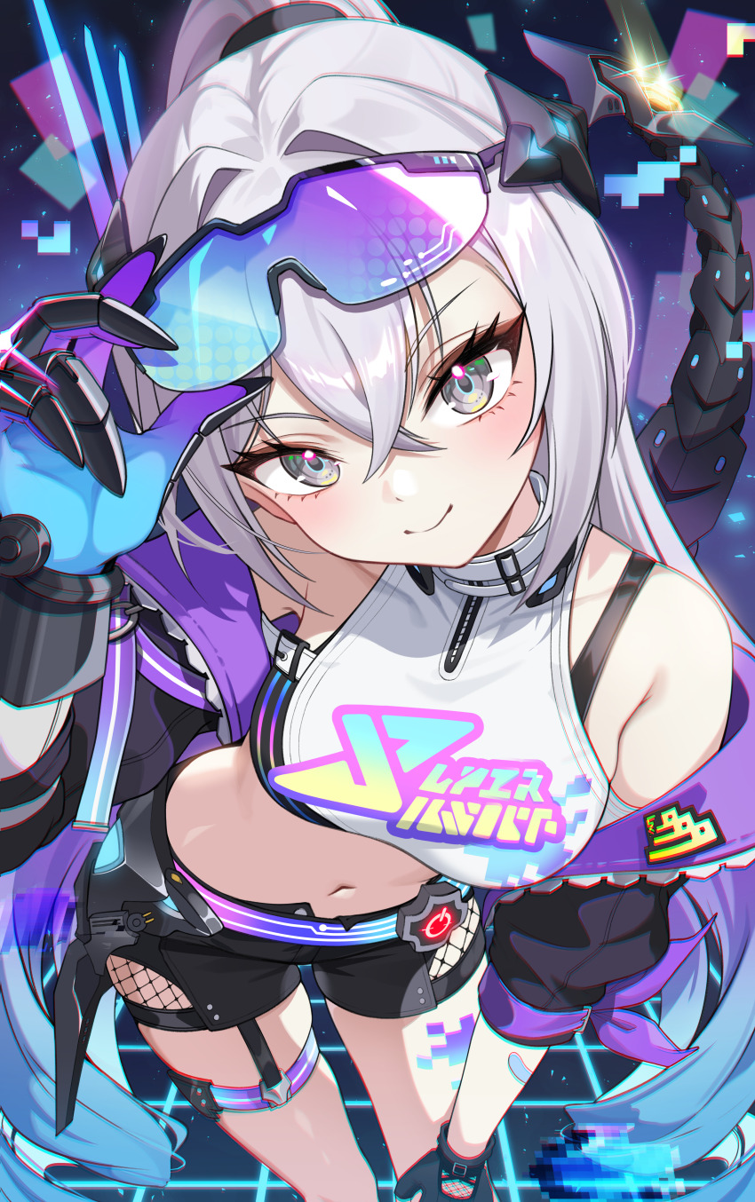 Silver Wolf (Honkai: Star Rail) Rule 34 Image