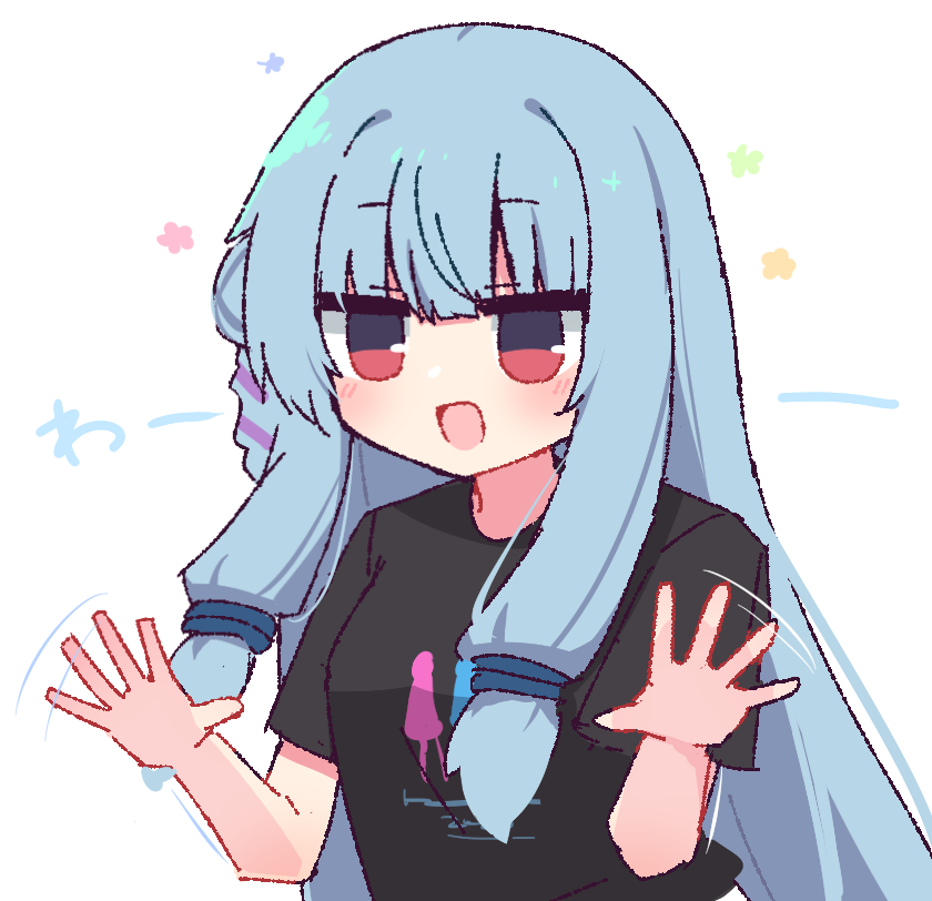 Kotonoha Aoi (Voiceroid) Rule 34 Image