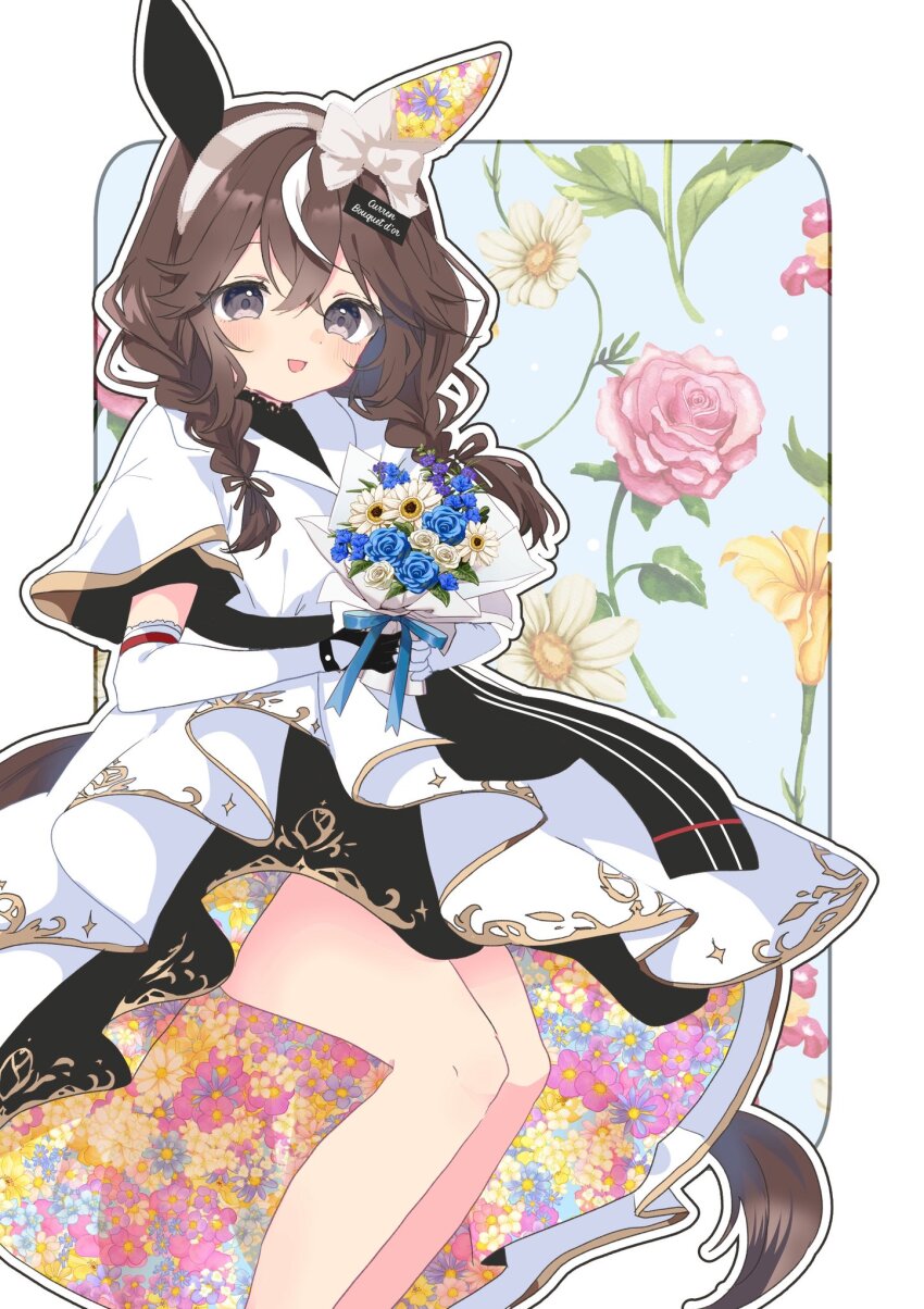 Umamusume Rule 34 Image