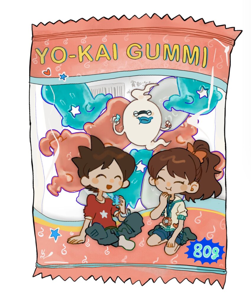 Amano Keita (Youkai Watch) Rule 34 Image