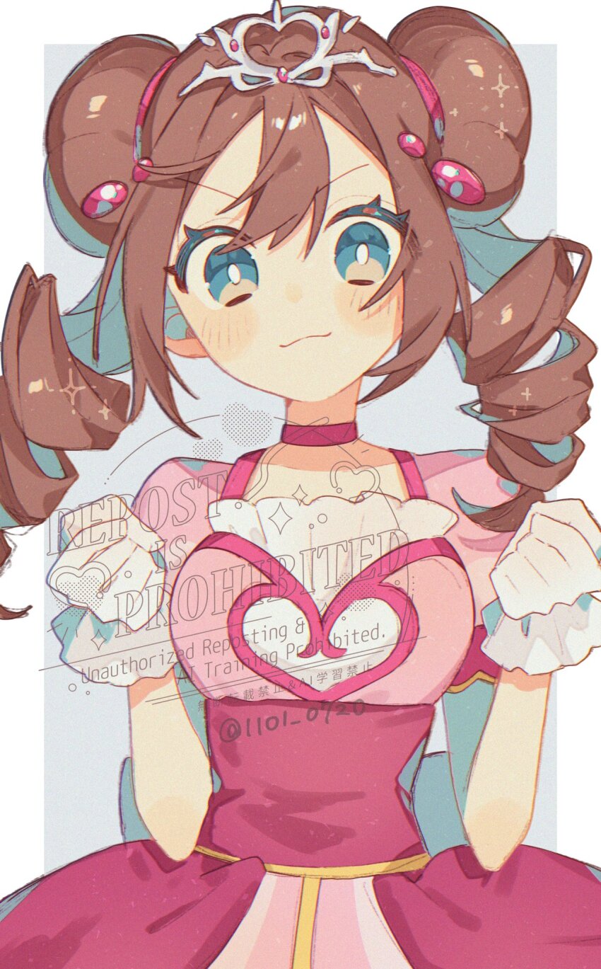 Rosa (Pokemon) Rule 34 Image