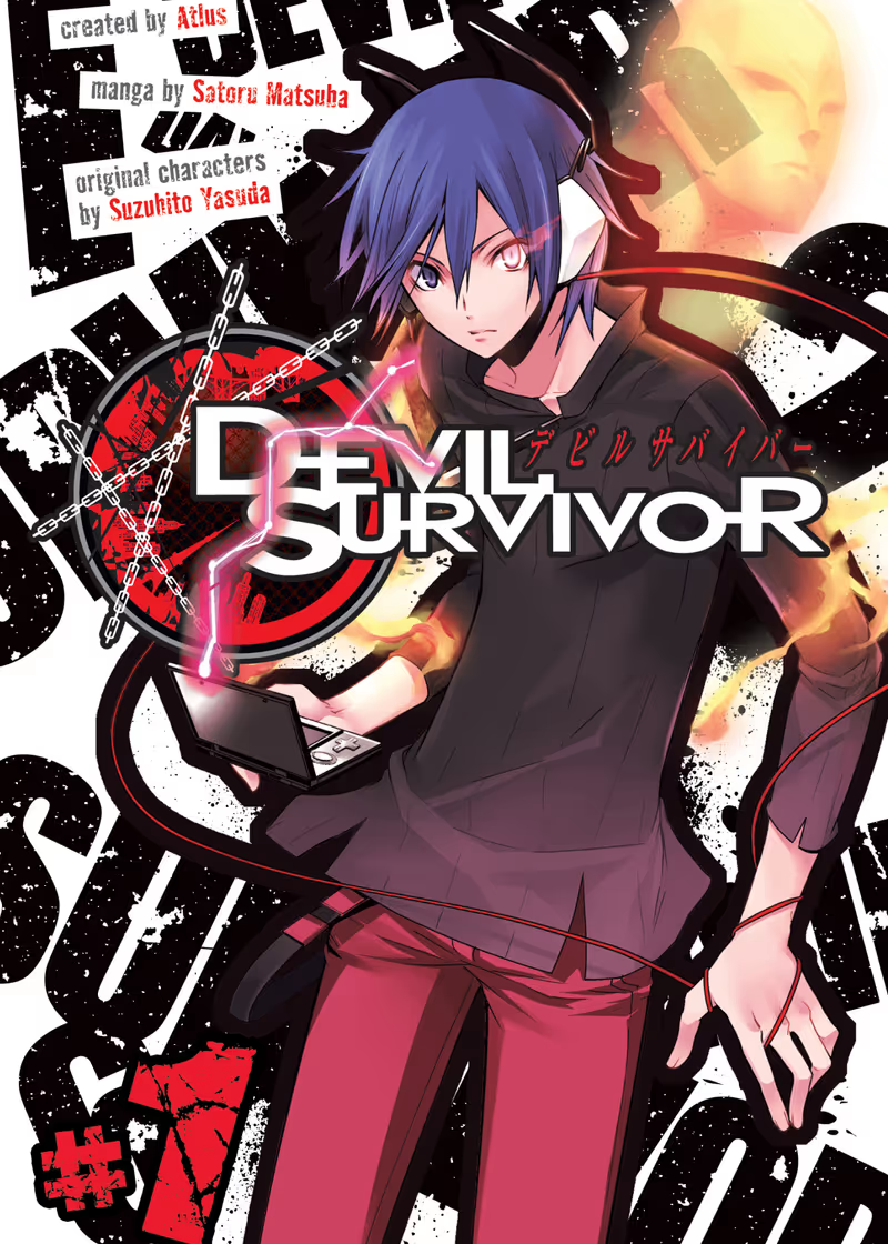 Devil Survivor (Series) Rule 34 Image