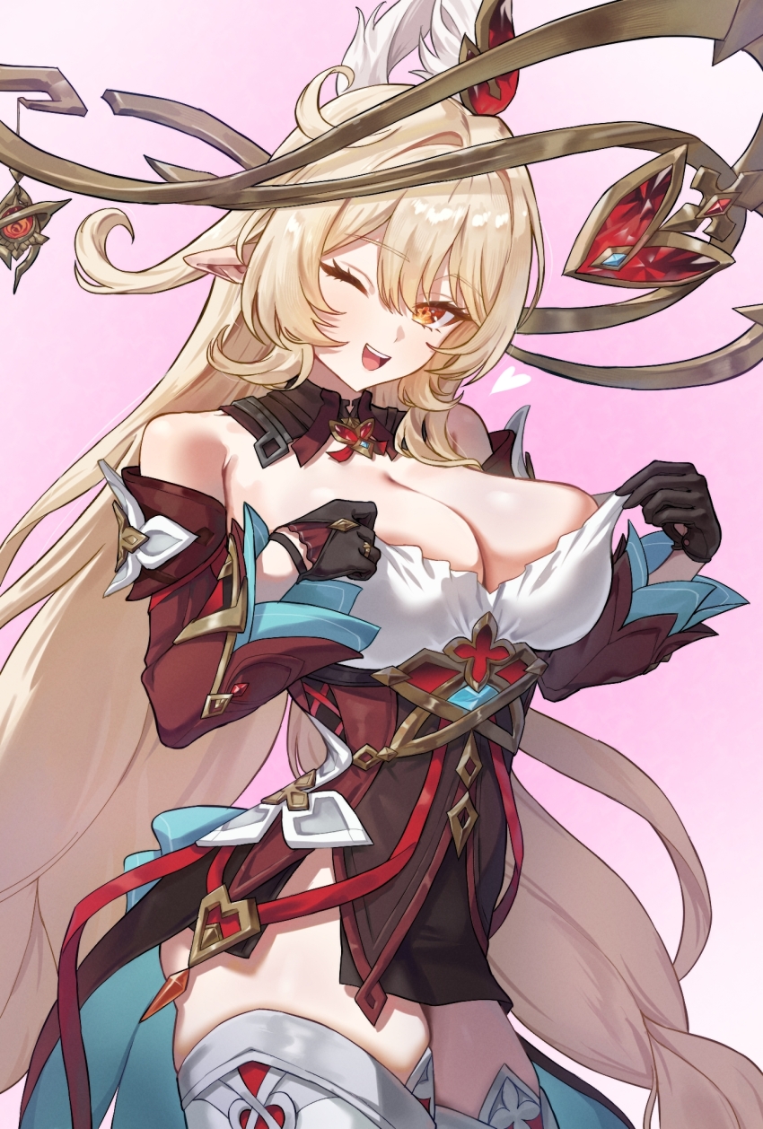 Alice (Genshin Impact) Rule 34 Image