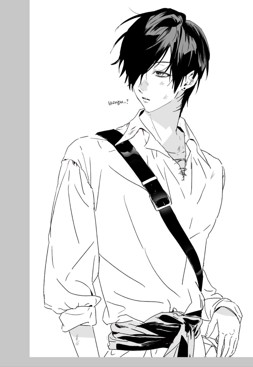 Bishounen Rule 34 Image