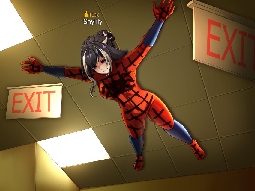 Shylily (Indie Virtual Youtuber) Rule 34 Image
