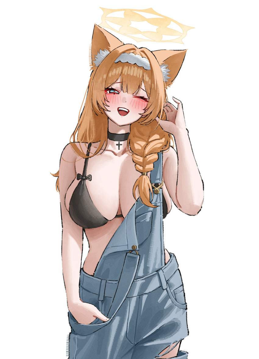 Mari (Blue Archive) Rule 34 Image