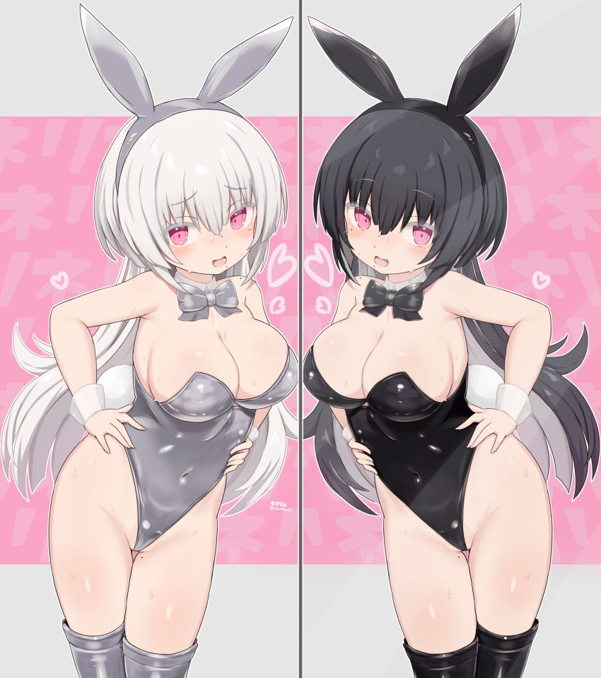 Alice Gear Aegis Rule 34 Image