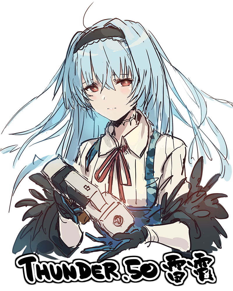 Girls' Frontline Rule 34 Image