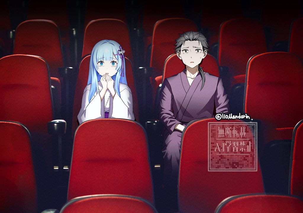 Natsuki Subaru (Re:Zero Kara Hajimeru Isekai Seikatsu) Rule 34 Image