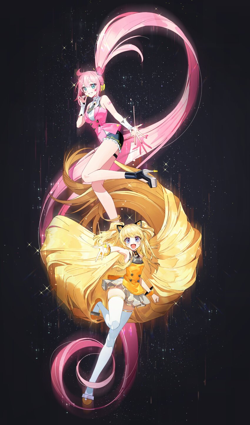 Seeu (Vocaloid) Rule 34 Image