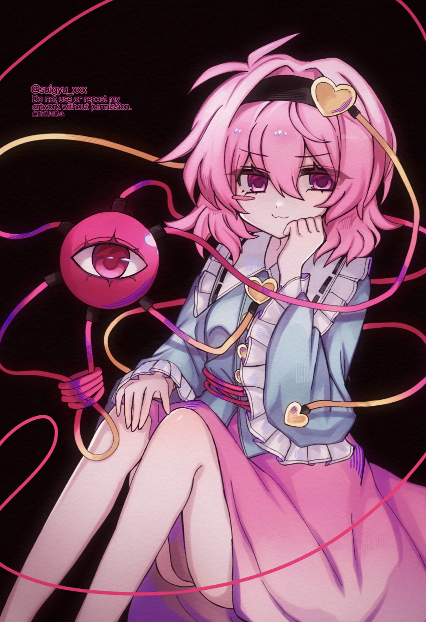 Komeiji Satori (Touhou) Rule 34 Image
