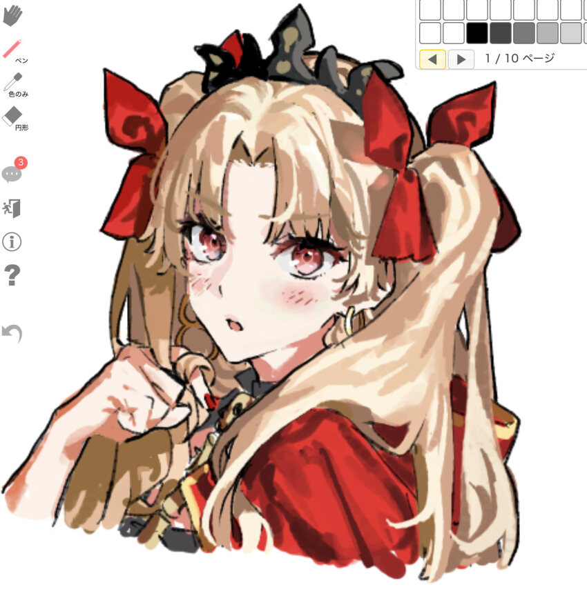 Ereshkigal (Fate) Rule 34 Image