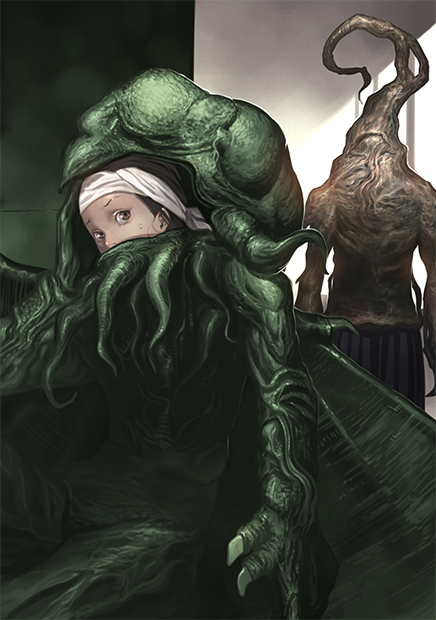 Cthulhu (Cthulhu Mythos) Rule 34 Image