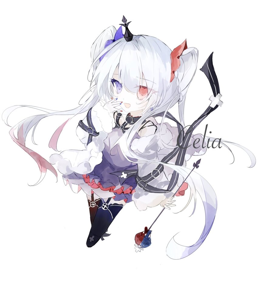Shirahime (Arcaea) Rule 34 Image