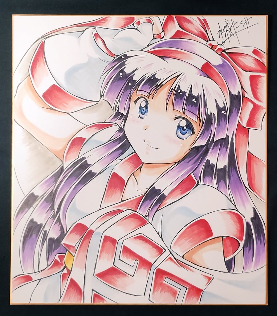 Nakoruru (Samurai Spirits) Rule 34 Image