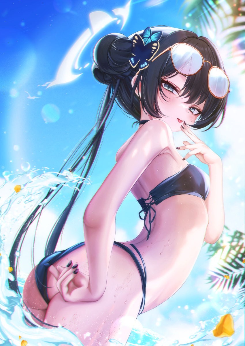 Kisaki (Blue Archive) Rule 34 Image