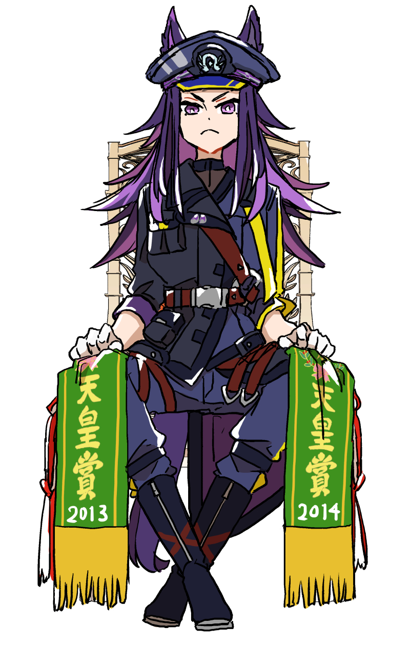 Fenomeno (Umamusume) Rule 34 Image