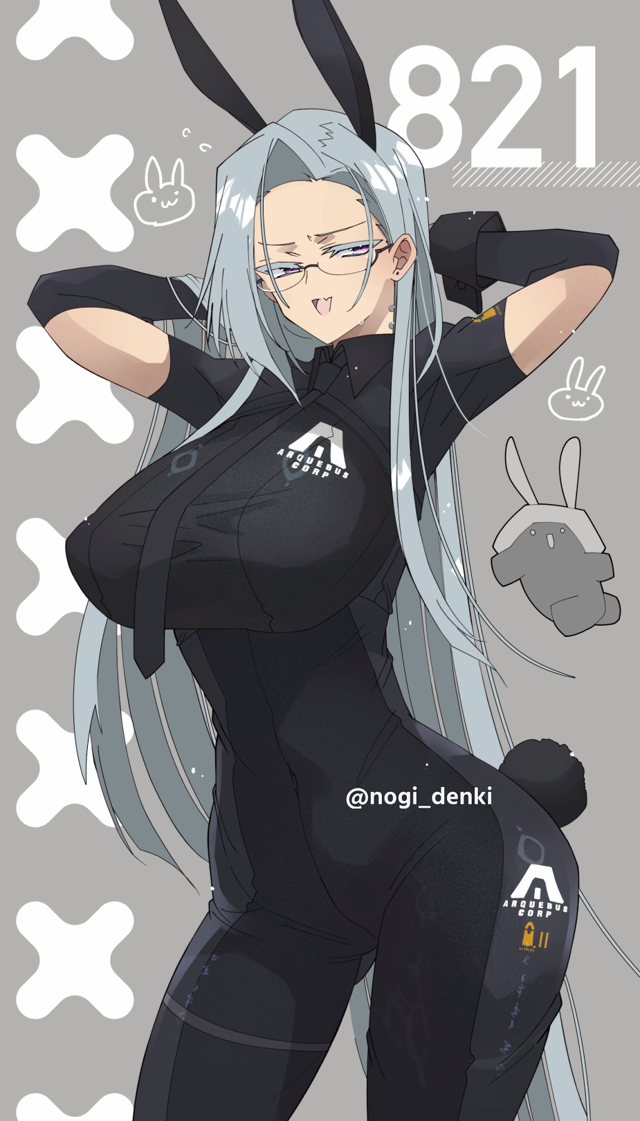 Armored Core Rule 34 Image